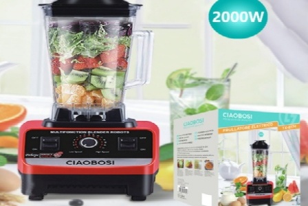 深圳丝路紫瑶果酒科技有限公司形象图